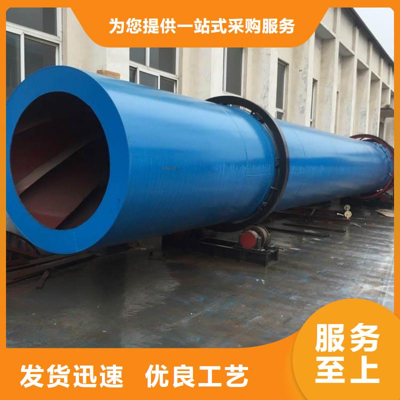 【泥沙烘干机_粮食烘干机大库存无缺货危机】