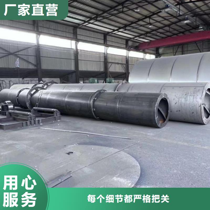 泥沙烘干机煤炭烘干机生产厂家支持定制批发