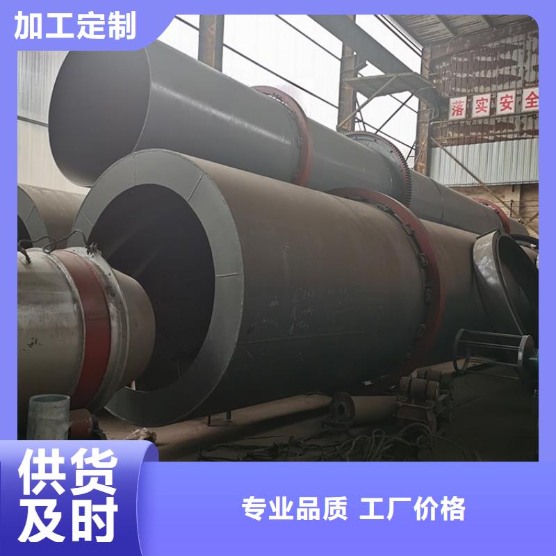泥沙烘干机-粮食烘干机真材实料加工定制