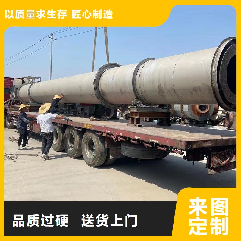 褐煤烘干机锯末烘干机设计制造销售服务一体
