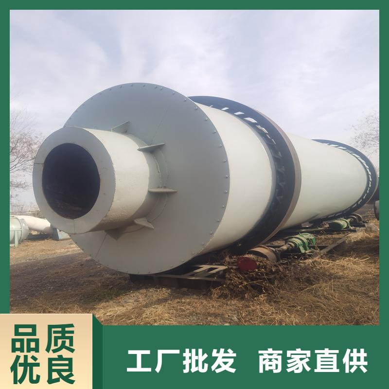 褐煤烘干机【锯末烘干机】现货销售