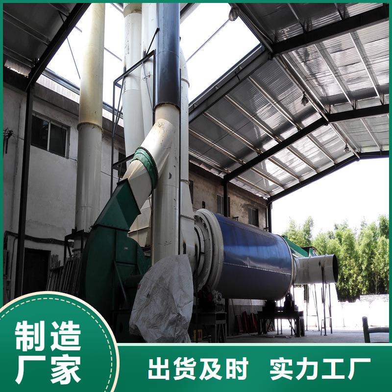 褐煤烘干机煤泥烘干机厂家专注质量