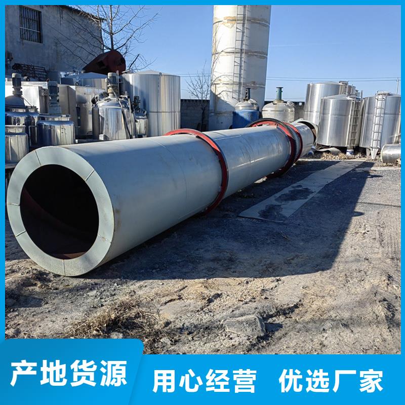 褐煤烘干机,粮食烘干机现货齐全售后无忧