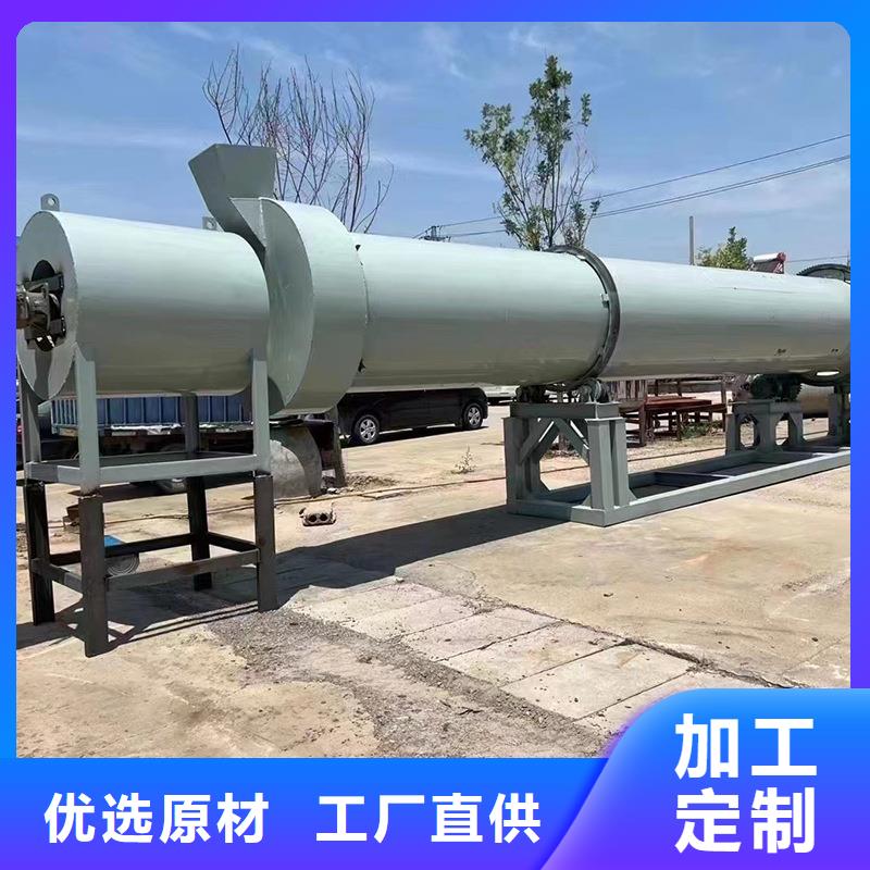 褐煤烘干机粮食烘干机欢迎新老客户垂询