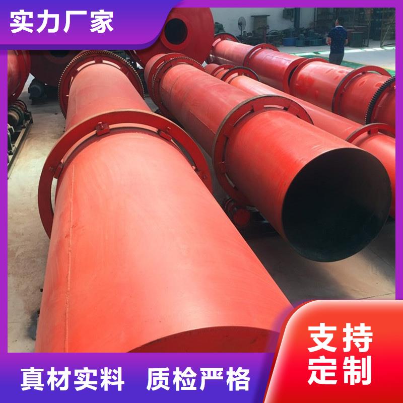 褐煤烘干机锯末烘干机多种工艺
