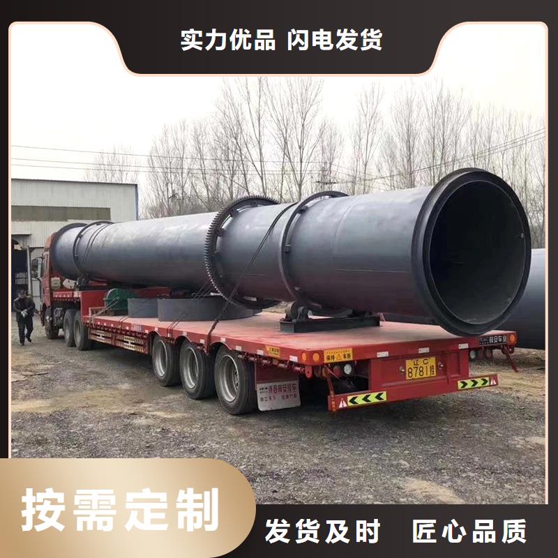 褐煤烘干机-锯末烘干机优选好材铸造好品质