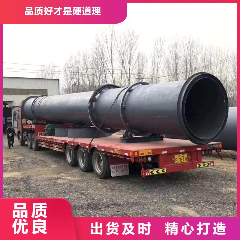 褐煤烘干机-锯末烘干机选择大厂家省事省心