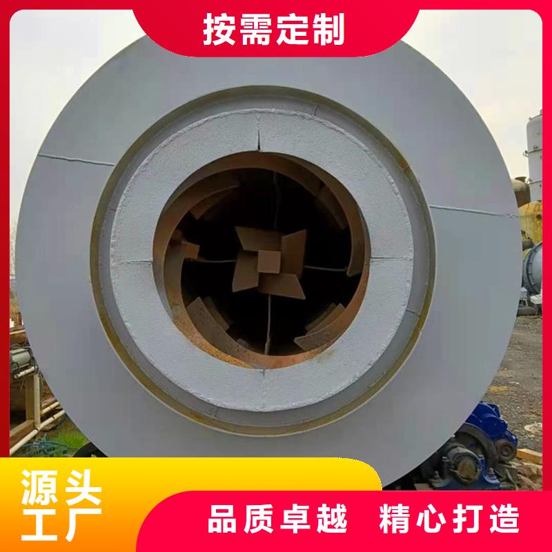 【褐煤烘干机锯末烘干机种类多质量好】
