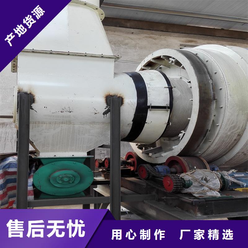褐煤烘干机锯末烘干机好产品价格低