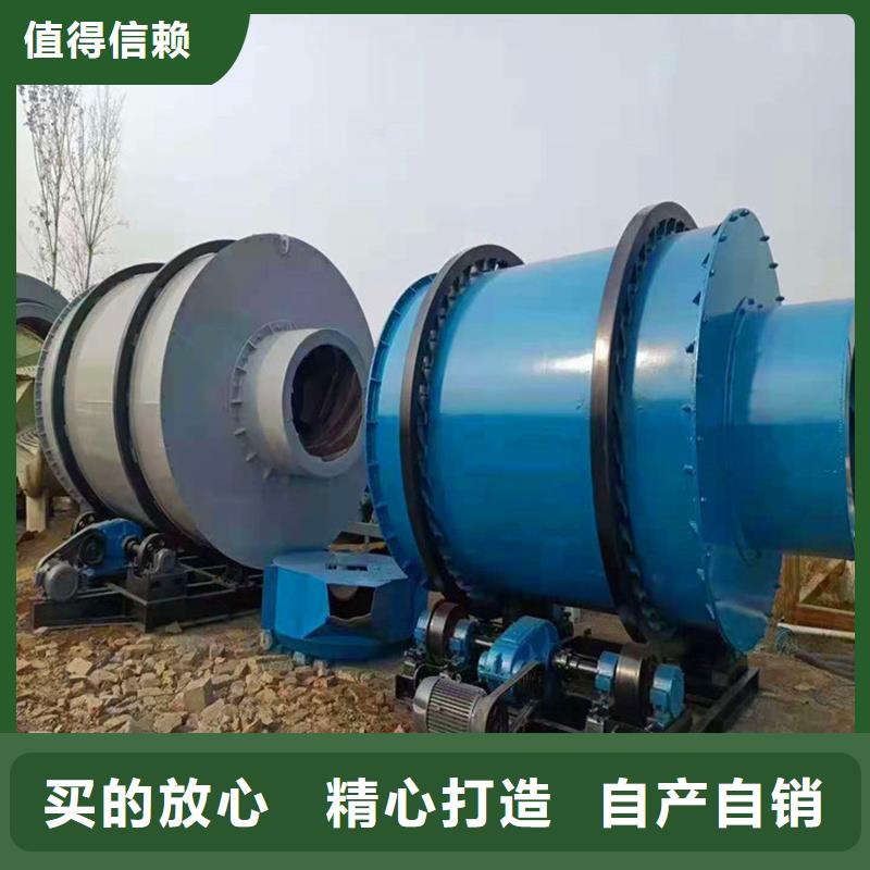 褐煤烘干机-锯末烘干机选择大厂家省事省心
