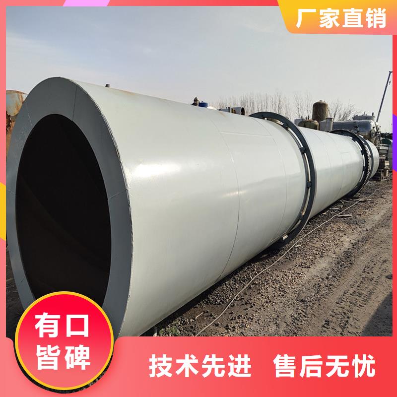 褐煤烘干机煤泥烘干机选择大厂家省事省心