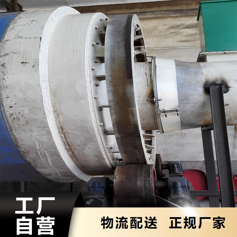 褐煤烘干机污泥烘干机厂诚信经营