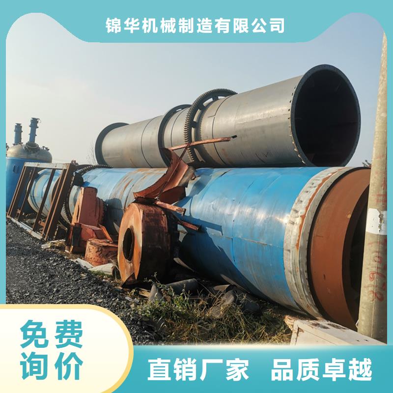 褐煤烘干机,粮食烘干机现货齐全售后无忧