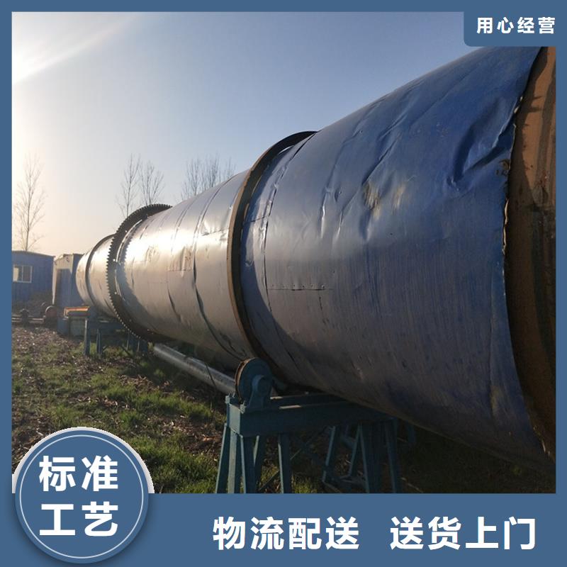 【褐煤烘干机_木屑烘干机生产厂家实力派厂家】