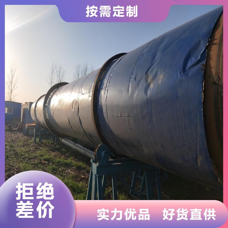 【褐煤烘干机】煤炭烘干机厂家直营