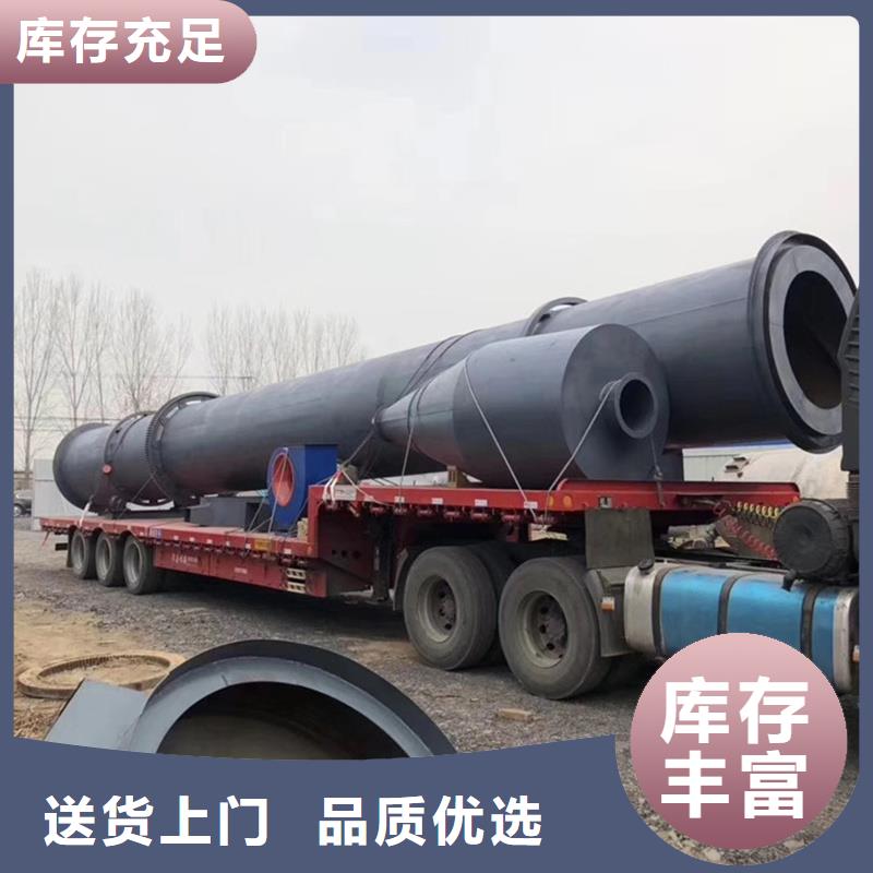 【褐煤烘干机-木材粉碎机优质原料】