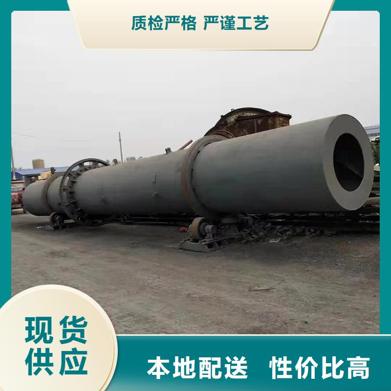 褐煤烘干机煤泥烘干机可定制有保障