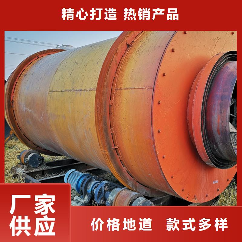 褐煤烘干机沙子烘干机实拍展现