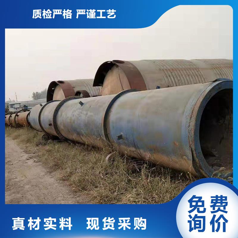 褐煤烘干机煤泥烘干机实体厂家大量现货