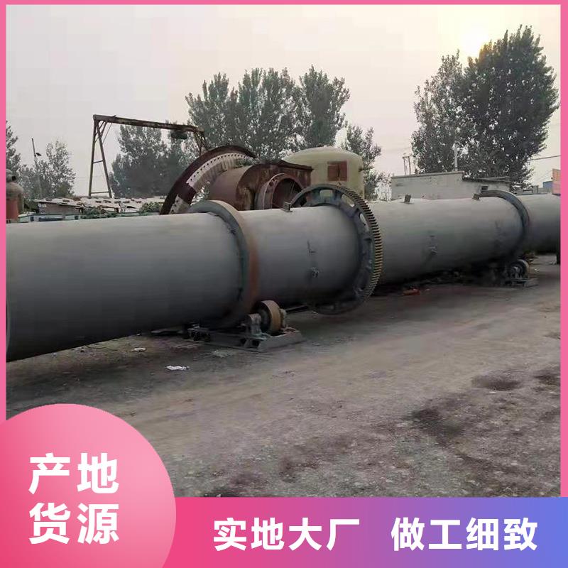 褐煤烘干机-锯末烘干机有实力有经验