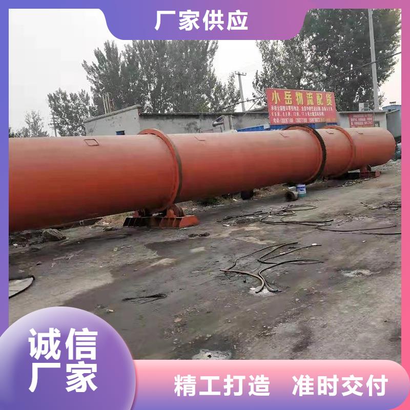 褐煤烘干机煤泥烘干机助您降低采购成本