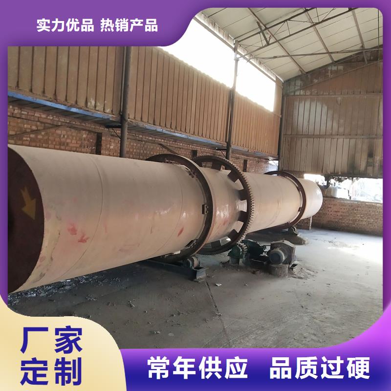 褐煤烘干机粮食烘干机实力商家供货稳定