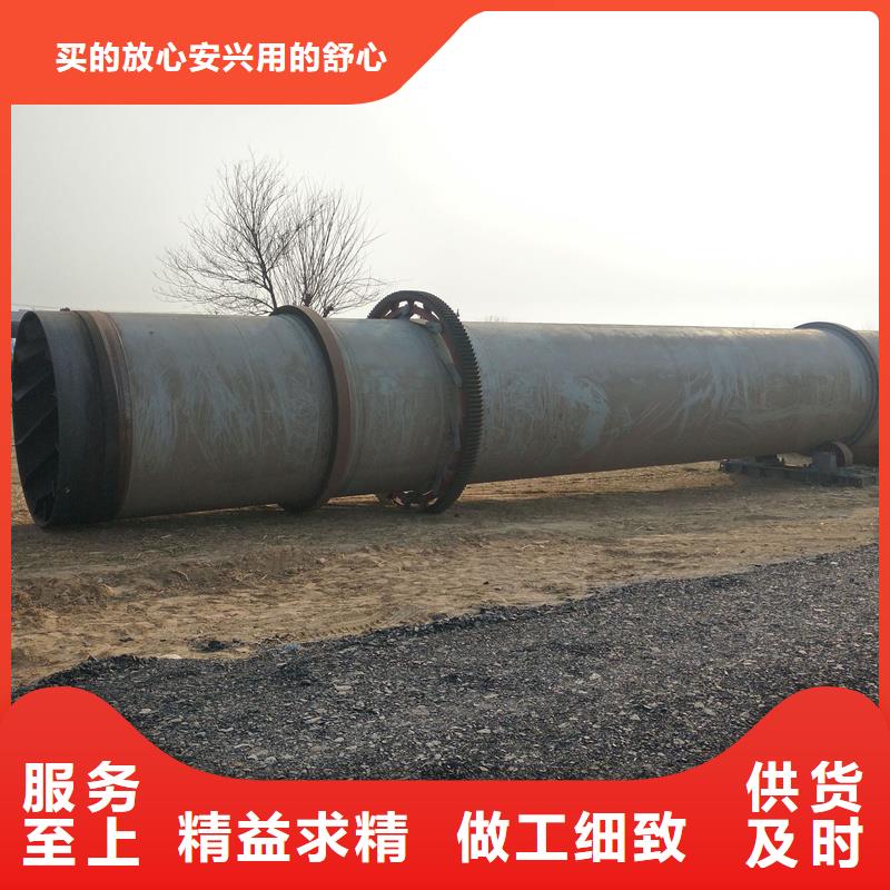 褐煤烘干机锯末烘干机信誉至上