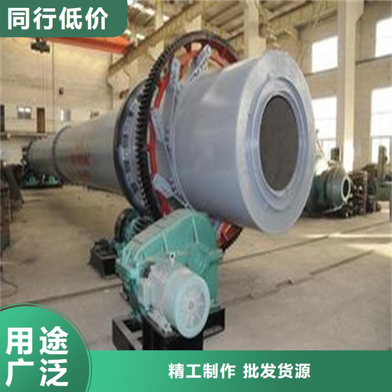 褐煤烘干机煤泥烘干机实体厂家大量现货