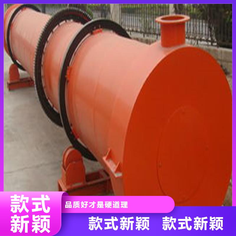 褐煤烘干机_污泥烘干机用途广泛