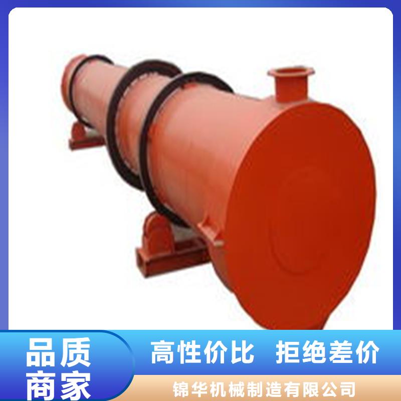 【褐煤烘干机-木材粉碎机优质原料】