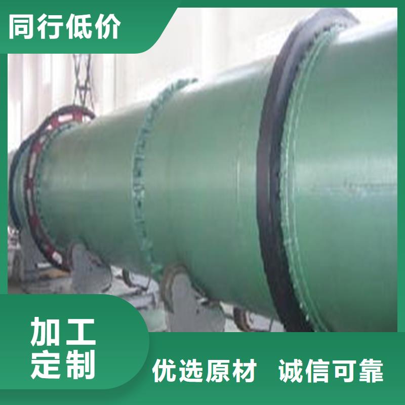 褐煤烘干机粮食烘干机实力商家供货稳定