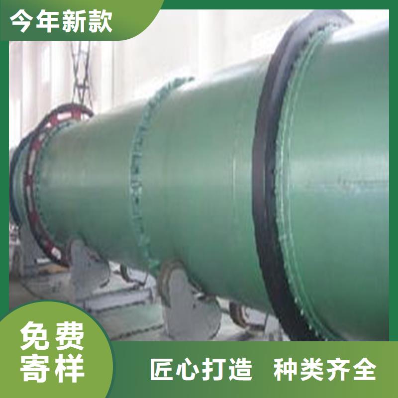 【褐煤烘干机】煤泥烘干机厂家工艺先进