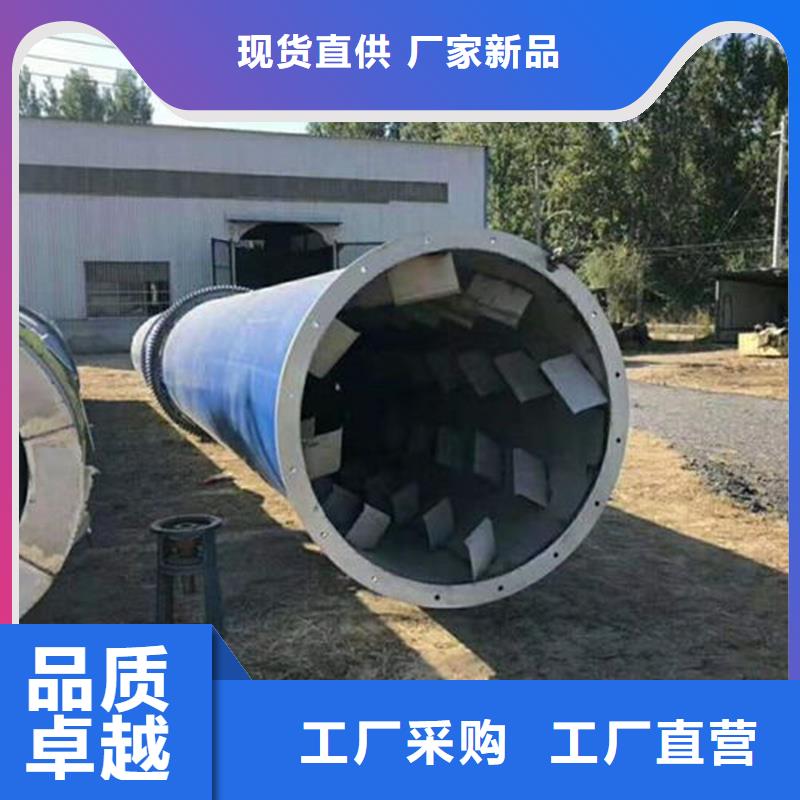 褐煤烘干机污泥烘干机厂家精选