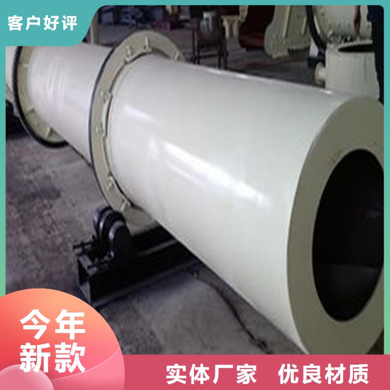 褐煤烘干机木材粉碎机现货供应