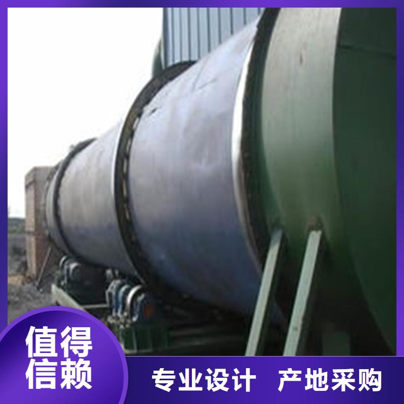 褐煤烘干机锯末烘干机把实惠留给您