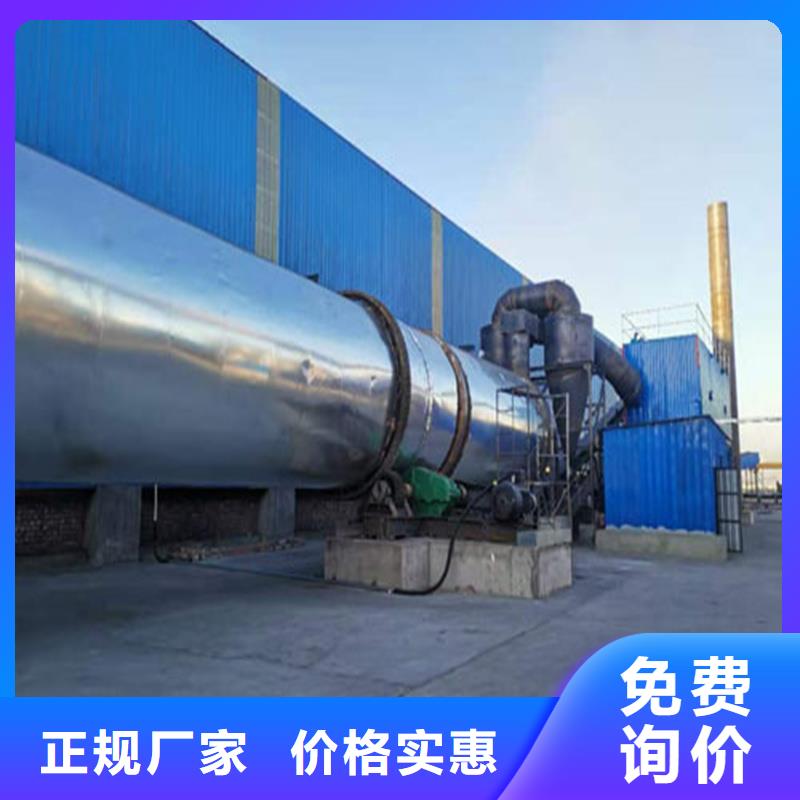 褐煤烘干机木材粉碎机实力厂家