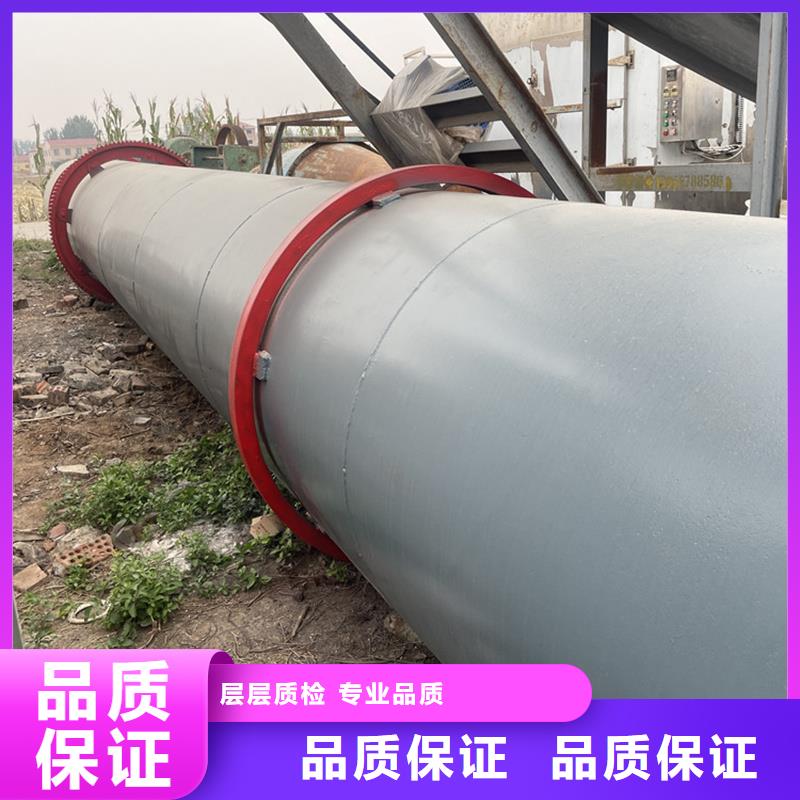 粉煤灰烘干机木材粉碎机品质无所畏惧