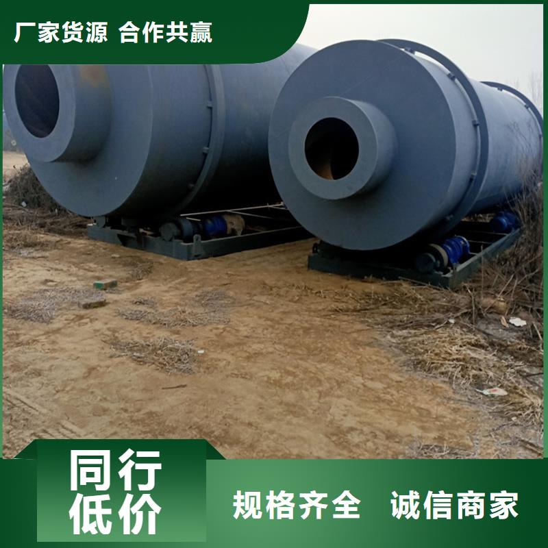 粉煤灰烘干机粮食烘干机资质认证