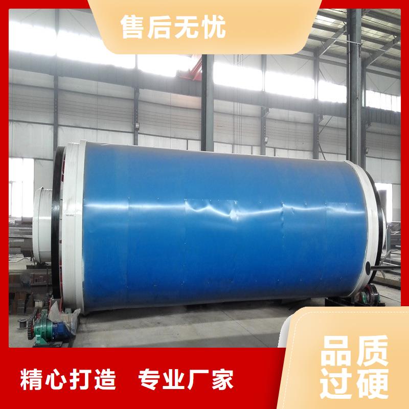 粉煤灰烘干机煤炭烘干机价格公道合理