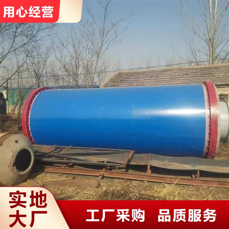 粉煤灰烘干机锯末烘干机用心制造