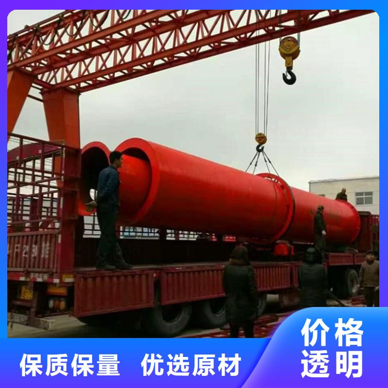 粉煤灰烘干机煤泥烘干机厂家型号齐全