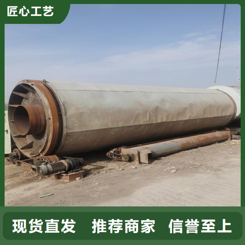 粉煤灰烘干机锯末烘干机联系厂家