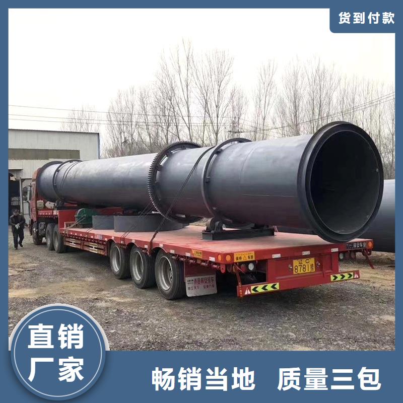 粉煤灰烘干机煤泥烘干机一手货源源头厂家
