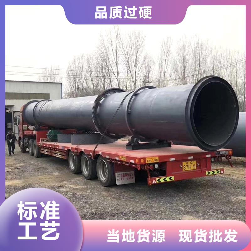 粉煤灰烘干机煤泥烘干机使用寿命长久