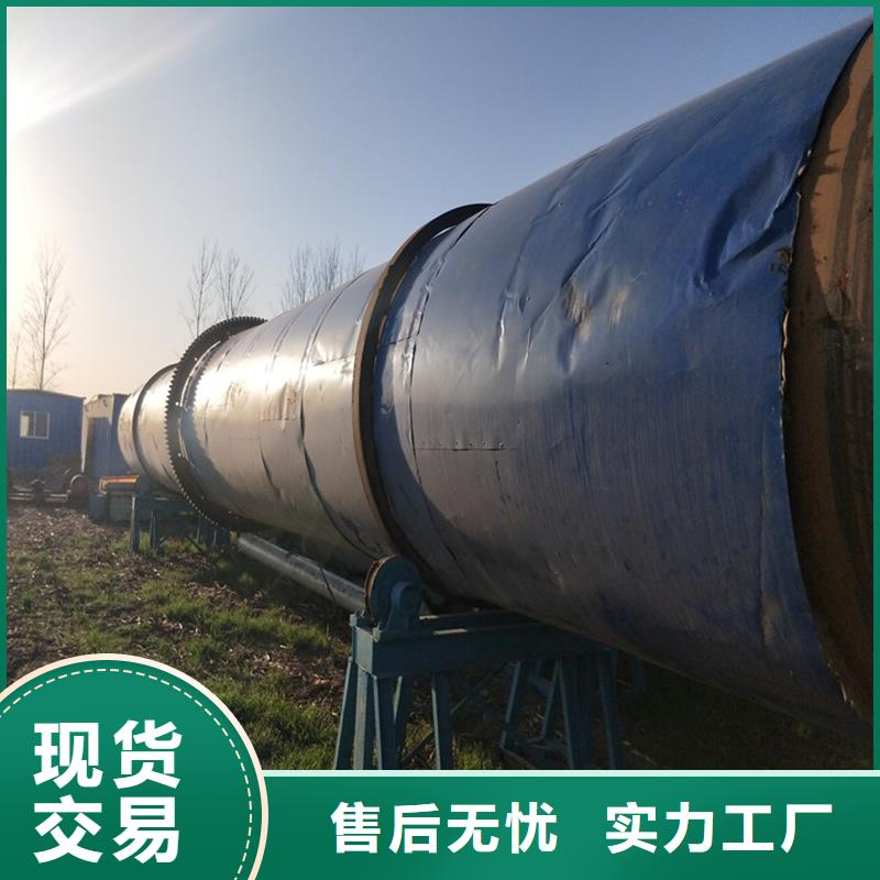 粉煤灰烘干机粮食烘干机多年厂家可靠