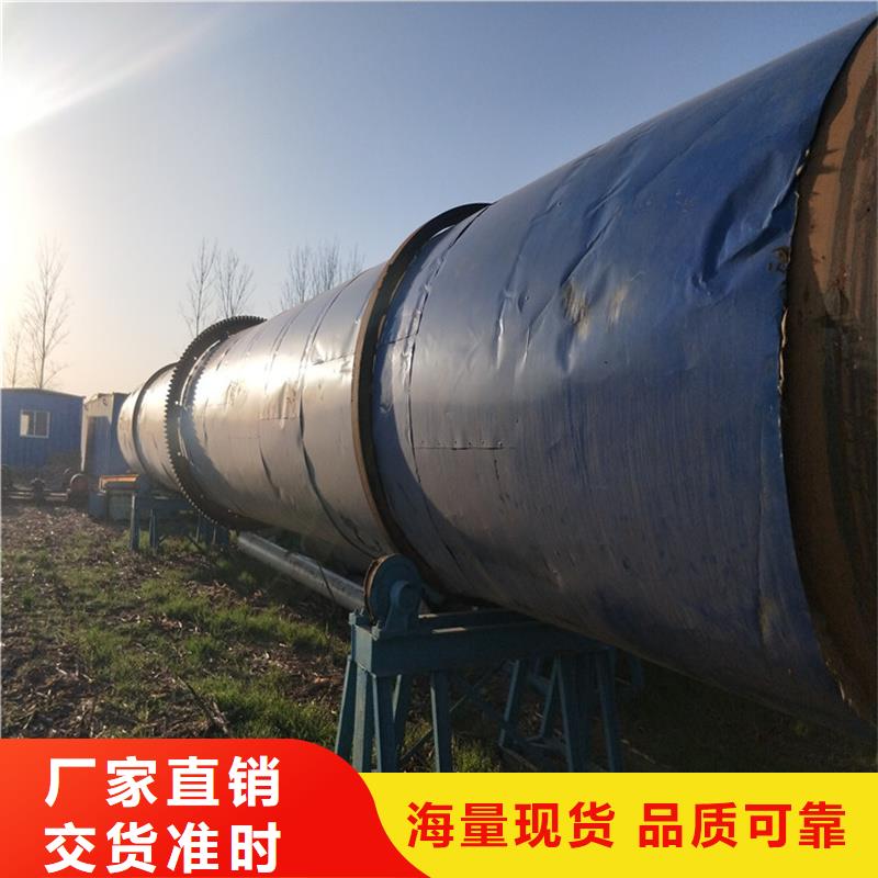 粉煤灰烘干机污泥烘干机满足客户需求