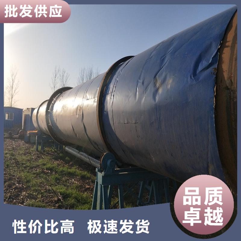 【粉煤灰烘干机木屑烘干机生产厂家实力公司】