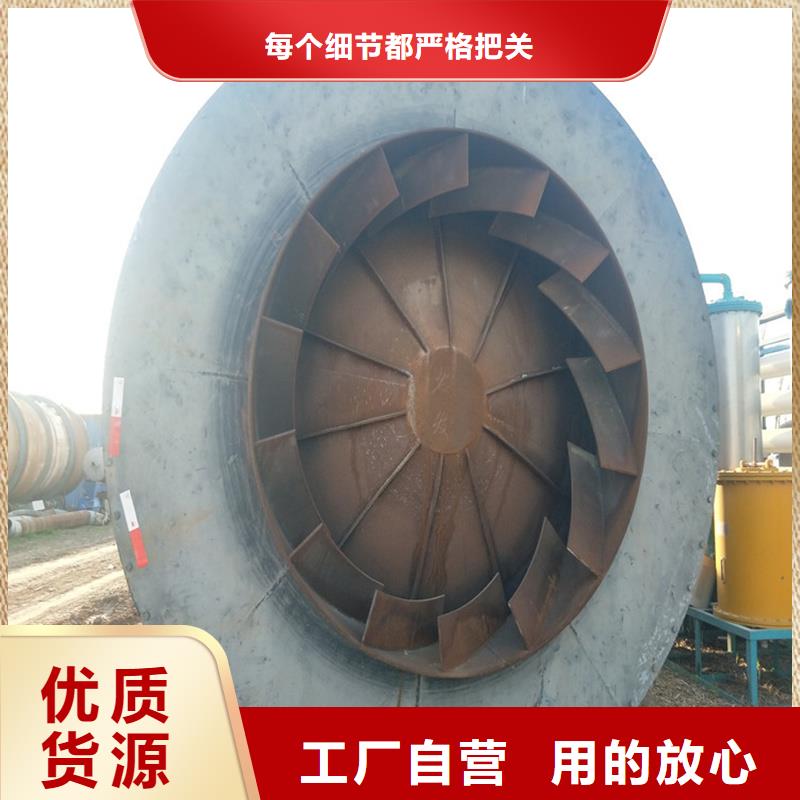 【粉煤灰烘干机】粮食烘干机诚信为本