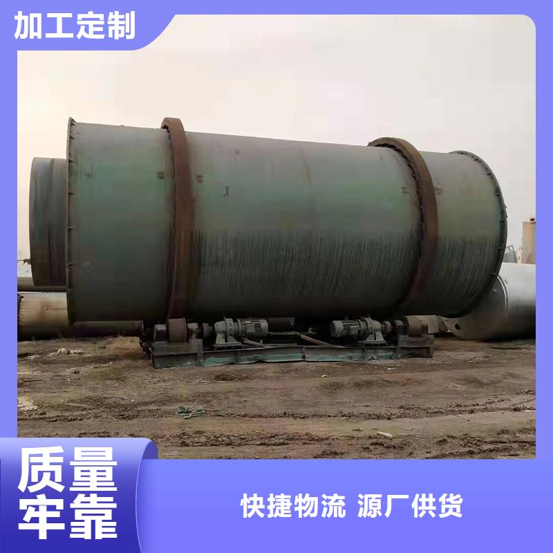 粉煤灰烘干机污泥烘干机厂家海量现货