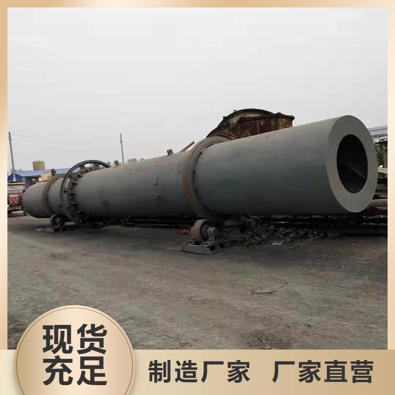 粉煤灰烘干机锯末烘干机厂家生产经验丰富